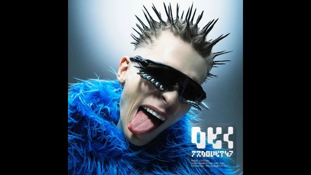 OKI - Perły CENZURA смотреть онлайн