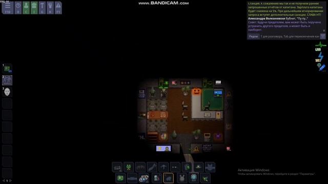 Пьяный ОЦК взорвал туалет НЩЦК смотреть онлайн бесплатно без смс и регистрации смотреть онлайн