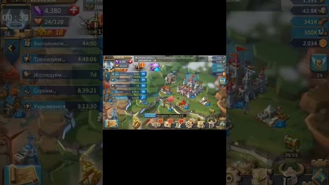 Как найти свой айди от игры лордс мобайл смотреть онлайн