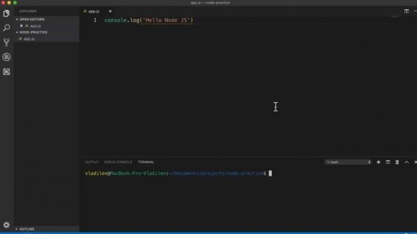 Урок 1. Node.js. Быстрый старт. Как работать с Node.js