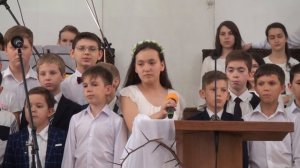 Он вернётся на землю Царь Славы