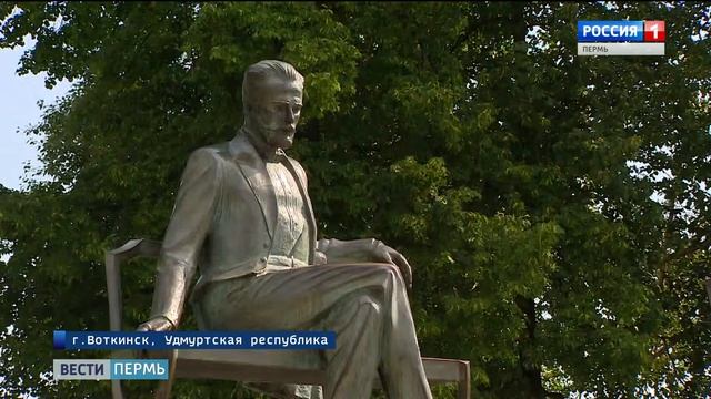 Экскурсия для меценатов: где прошло детство П.И.Чайковского смотреть онлайн