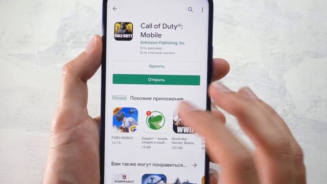 Как ИИ прокачивает ТВОЙ смартфон? смотреть онлайн