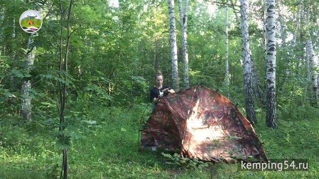 Как установить палатку LY 1624 (3 места, 1 слой) - инструкция по сборке смотреть онлайн