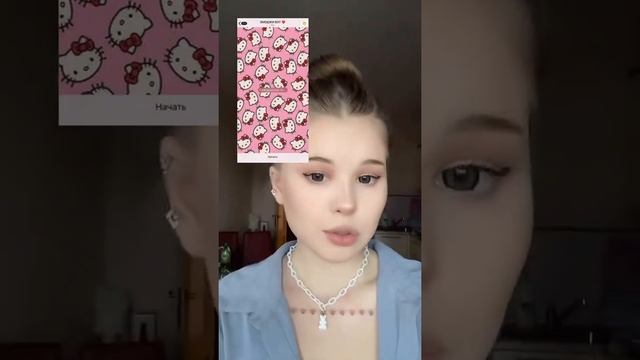 Сохранила черные смайлики *инструкция* смотреть онлайн