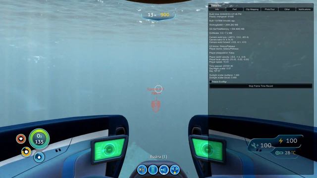 Subnautica - Все места где можно найти ядерный реактор. смотреть онлайн