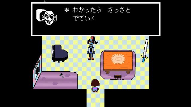 【アンダーテールクソネタ改造版】　Undertale SiIvagunner Mod Walkthrough Part 69/420 [NO OBNOXIOUS COMMENTARY] смотреть онлайн