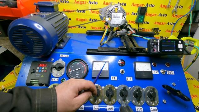 Проверка генератора Toyota Corolla Axio NZE141 1NZFE на стенде.