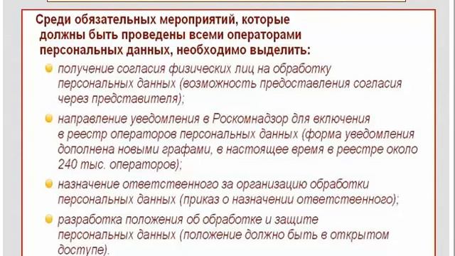 Учебник по компьютерам для чайников