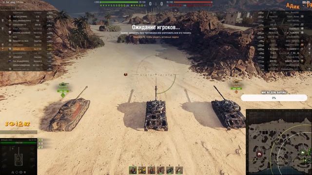 Рандом/настроение херовое смотреть онлайн