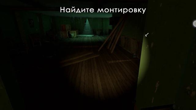 Это последние видео по этой мамке!!!!!! смотреть онлайн