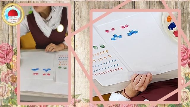 Петриковская роспись.Урок 2: Базовые элементы - усложнение. смотреть онлайн