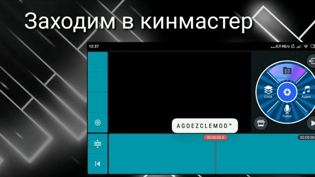 КАК СДЕЛАТЬ АНИМАЦИЮ РТА В ГАЧА ЛАЙФ | пф это легко #1 смотреть онлайн