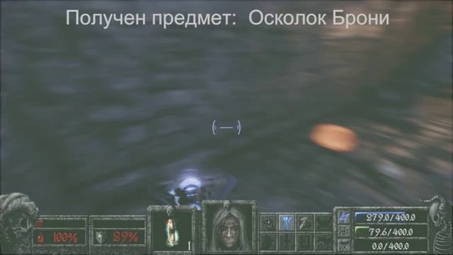 Apocryph: an old-school shooter#Взглянем смотреть онлайн