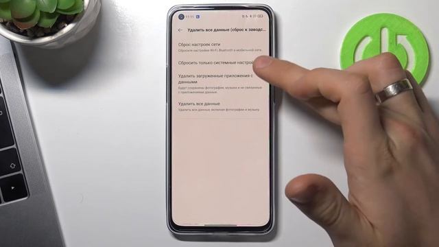 Полный сброс настроек на смартфоне Oppo Reno 6 / Сброс до заводских настроек на Oppo Reno 6 смотреть онлайн