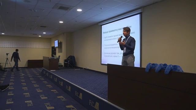 Что с электронным правительством в Украине и Харькове? Ростислав Сирык смотреть онлайн