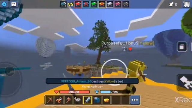 Метка огня ?? смотреть онлайн