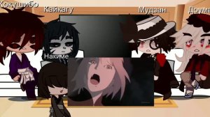 ✨ Реакция высших лун (+Мудзан) На Т/И как Наруто(Ж) 1/1