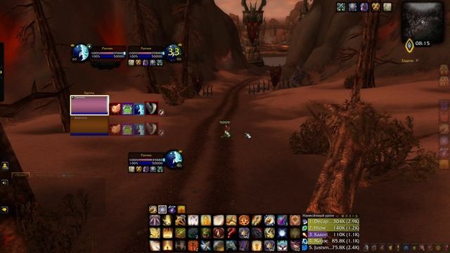 Как настроить интерфейс для ПВП 9.0.5/9.1 смотреть онлайн