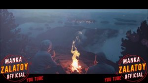 ТОЛЯ БАЛЁ - НАЛЕЙ МОЙ БРАТ ВИНА 2024NEW