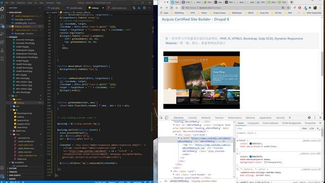 8.1)一步步学习开发建设自适应动态网站（PHP, HTML5, Bootstrap, SASS ）第八集（上）动态延迟加载YouTube视频 | Lazy Loading Youtube
