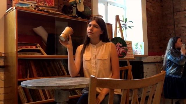 ?Осеннее настроение. Как порадовать себя в 2020 году? смотреть онлайн