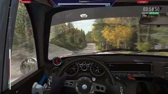 [DiRT Rally] - Продолжим
