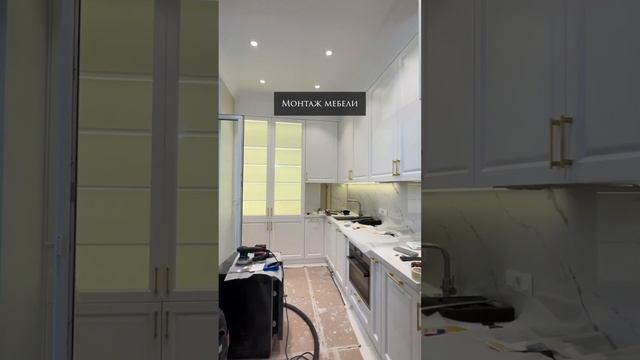 как переделать и увеличить кухню смотреть онлайн