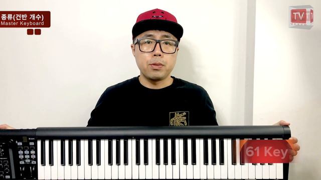 마스터 키보드 다양한 건반 개수 Master Keyboard Number of Keys? смотреть онлайн