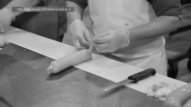 КРЕСТЬЯНСКИЙ ДВОР видео фон смотреть онлайн