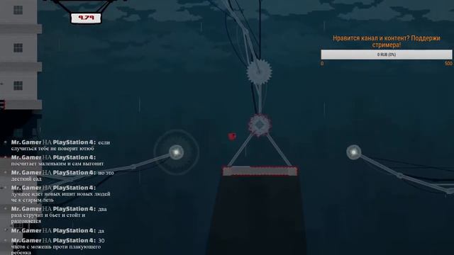 Стрим прохождение игры Super Meat Boy/Мясной пацан # 1 смотреть онлайн