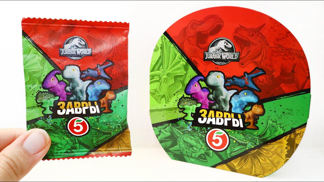 ЗАВРЫ ПЯТЕРОЧКА - БЕСПЛАТНЫЕ ПРИЛИПАЛЫ - Новая Акция 2022 смотреть онлайн