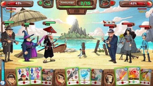 Mafioso #96 / Ультра-квест/Игровая механика Предательница Белла/Турнир в игре мафиозо