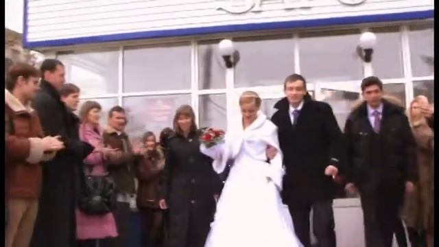 Поздравления молодоженов смотреть онлайн