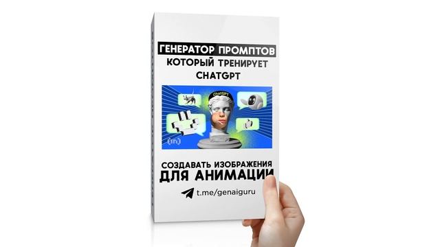 Фотореалистичные изображения Fooocus SDXL на слабом ПК как зарабатывать смотреть онлайн