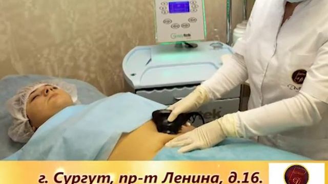 Реклама ДиаМед Сургут 30 секунд смотреть онлайн