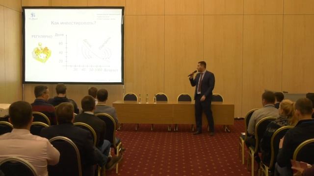 ПМФ-2018 Облигации и инвестиции с защитой капитала смотреть онлайн