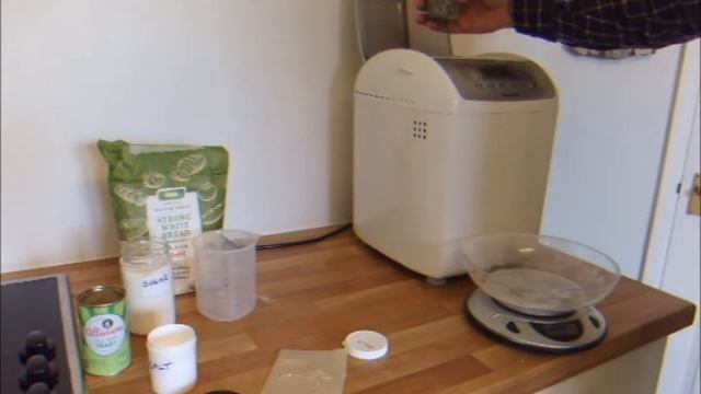 Panasonic SD-257 bread maker смотреть онлайн