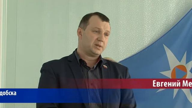 День пожарной охраны в 2017г смотреть онлайн