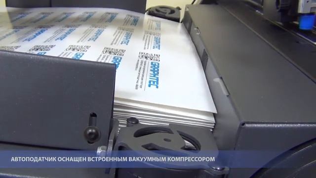 Обзор уникальной режущей системы F-Mark смотреть онлайн