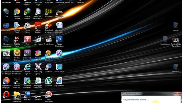 wi-fi qoşmaq (WINDOWS 7) смотреть онлайн