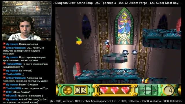 Klonoa - Door to Phantomile - Часть 2 смотреть онлайн