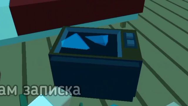 Куда Мы Попали?|Холодная Ночь 3|1/5|Страшилка! смотреть онлайн