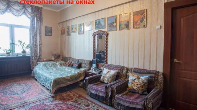 Купить 2-х комнатную квартиру Проспект Мира, м. Алексеевская смотреть онлайн