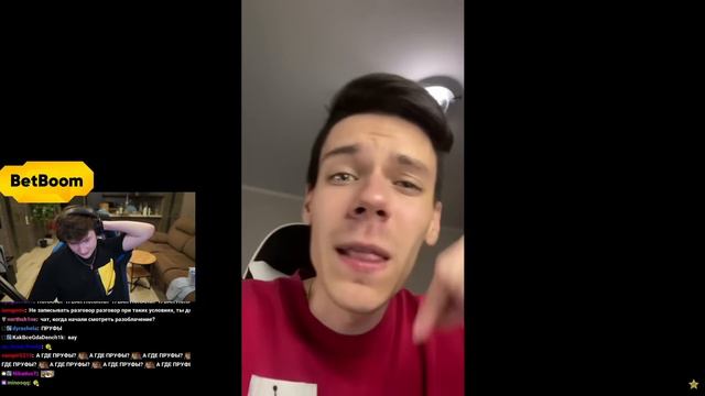 ШАДОУКЕК СМОТРИТ РАЗОБЛАЧЕНИЕ НИКИТЫ ЕФРЕМОВА: РАЗВОД в NIKITA EFREMOV | SHADOWKEK смотреть онлайн