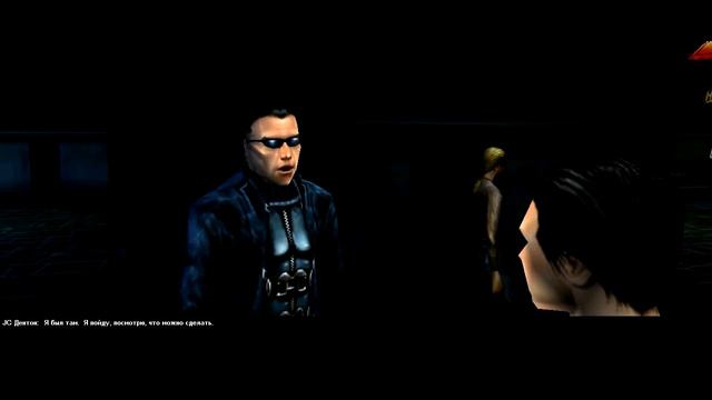 Deus Ex :: PC :: Прохождение :: #6 смотреть онлайн