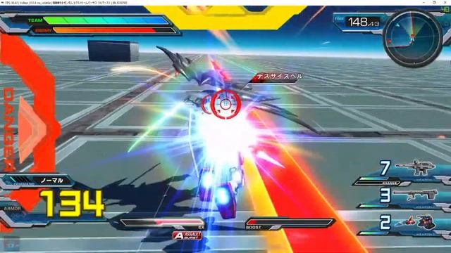 PS3 Emulator-RPCS3-LLVM-Vulkan | Kidou Senshi Gundam Extreme VS Full Boost | #1 | 4K UpScale смотреть онлайн