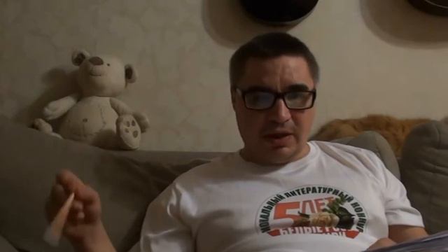 социальное общество и государство. часть 7 смотреть онлайн