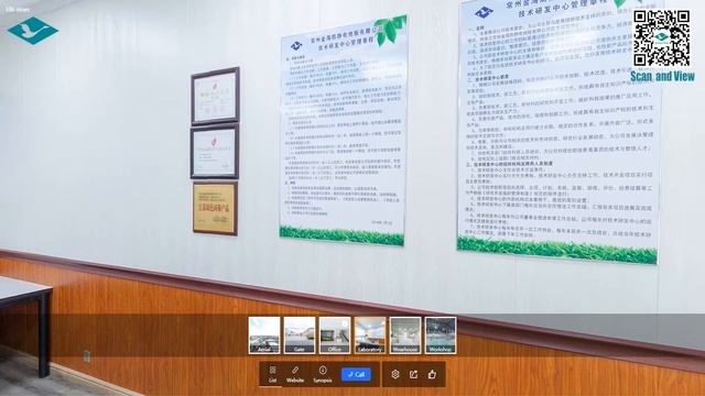 Jinhai Floor Factory(ESD TILES) VR Panorama Images