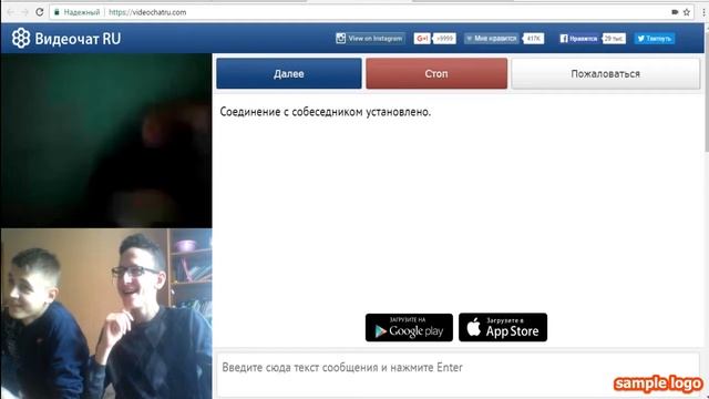 ШООКК ЧАТ-РУЛЕТКА ПОКАЗАЛА КИСКУ!!